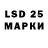 Кетамин VHQ Martin Sila