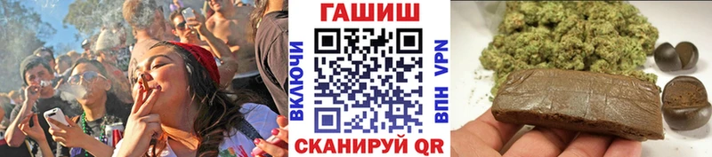 Купить где  Кирсанов  ГАШ Ice-O-Lator 