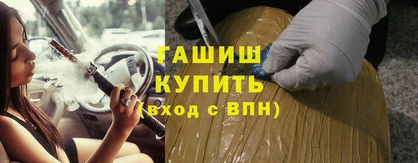 винт Алзамай