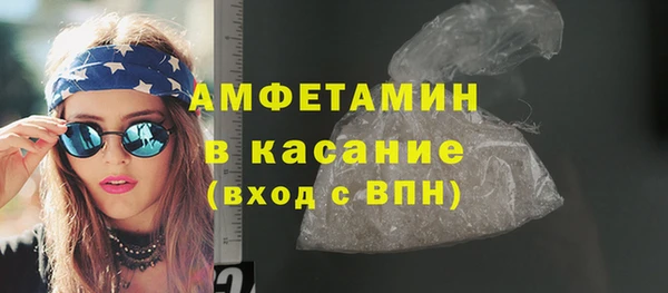 а пвп мука Алексеевка