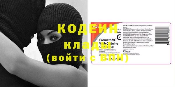 винт Алзамай