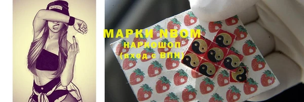 а пвп мука Алексеевка