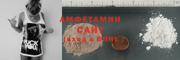 а пвп мука Алексеевка
