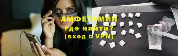 винт Алзамай