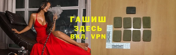 винт Алзамай
