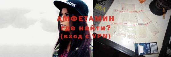 винт Алзамай