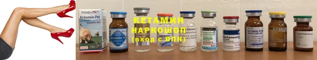 винт Алзамай