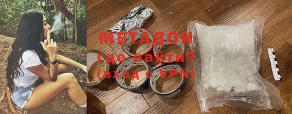 а пвп мука Алексеевка