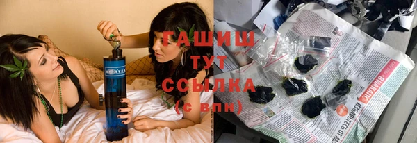 дмт Алексин