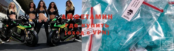 а пвп мука Алексеевка