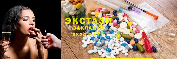 а пвп мука Алексеевка
